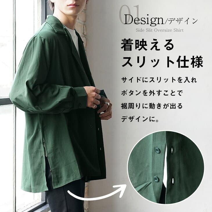 オーバーサイズ シャツ メンズ 長袖 オーバーサイズシャツ ビッグシルエット シャツ メンズ ゆったり ロング丈 シャツ カジュアルシャツ メンズ ロングシャツ メンズ 長袖シャツ メンズ ロング ビッグシャツ 韓国 ファッション 春服 春 春夏 メンズファッション thumbnail 3