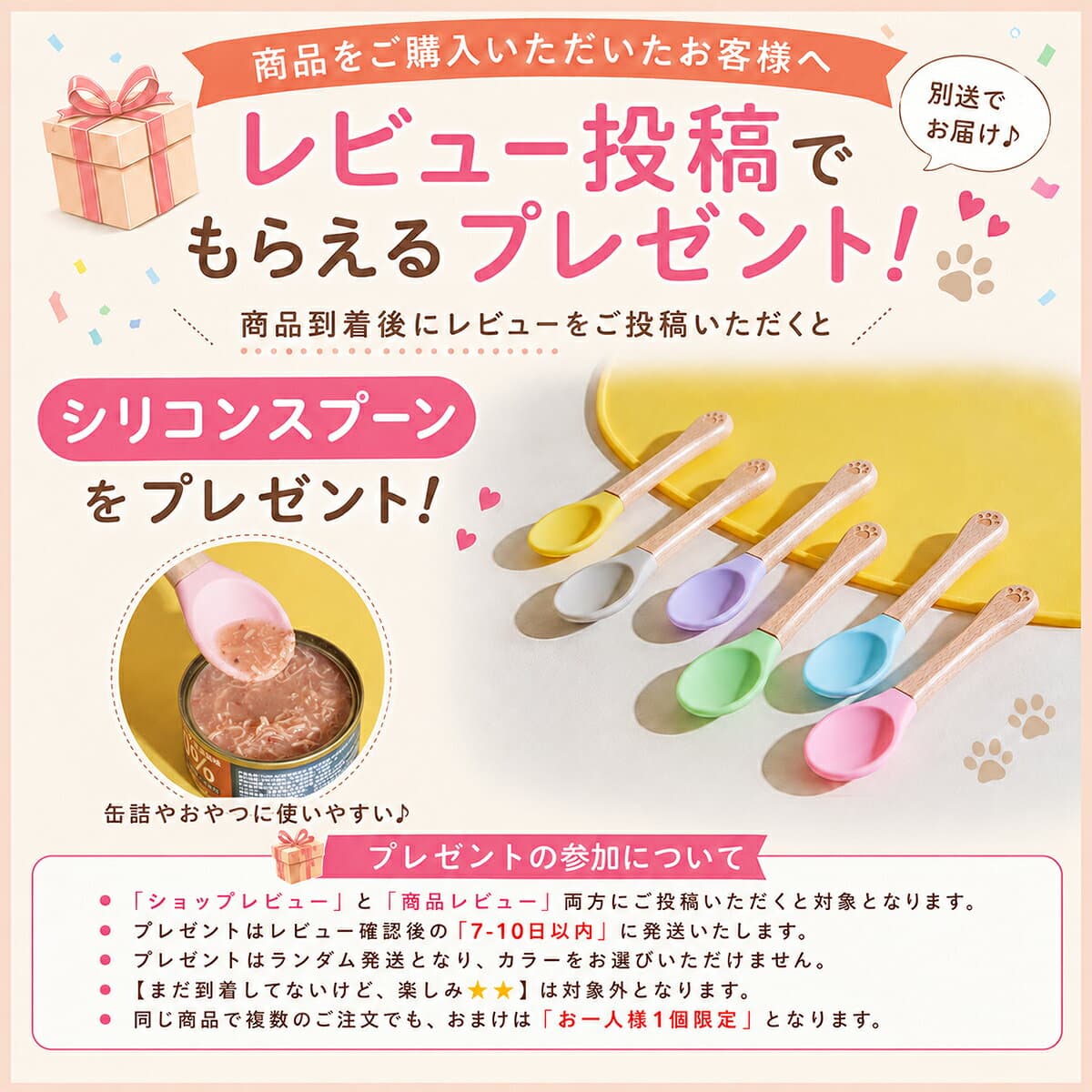 【2点で400円OFF】 猫 食器 フードボウル 斜め 猫 犬 食器 餌入れ 陶器 ご飯皿 エサ皿 高さがある 食べやすい ペット 猫用食器 エサ入れ 猫皿 吐き戻し軽減 早食い防止 ペット用 ご飯台 小型犬 フード 傾斜 ペットボウル セラミック 水飲み器 おしゃれ かわいい お皿 thumbnail 2