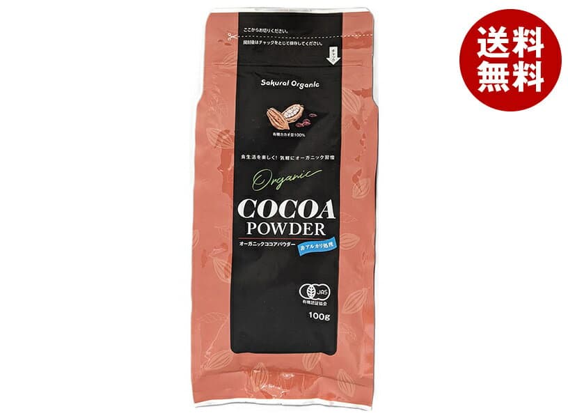 桜井食品 オーガニックココアパウダー 100g×12袋入×(2ケース)｜ 送料無料 ココア 有機 オーガニック 砂糖不使用