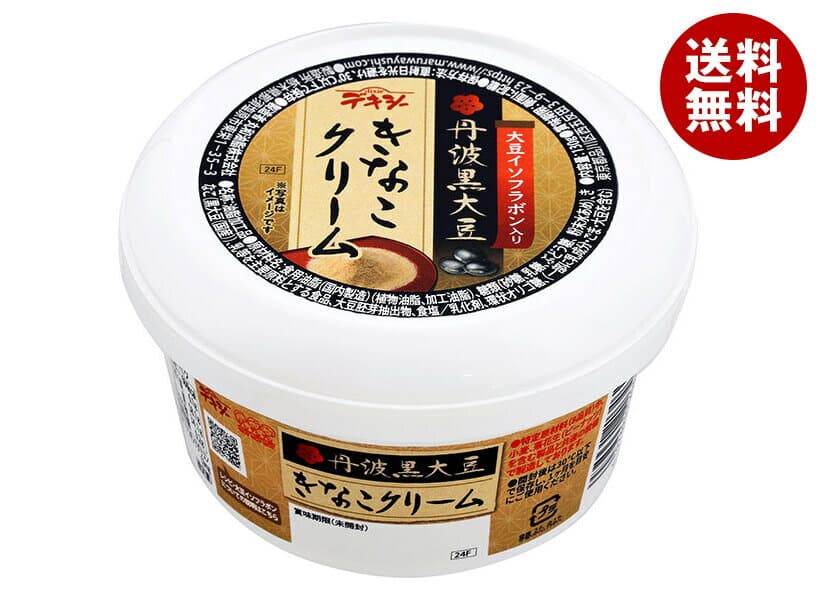丸和油脂 デキシー 丹波黒大豆きなこクリーム 130g×12個入｜ 送料無料 学校給食 調味料 食品 スプレッド 丹波黒大豆 きなこ イソフラボン