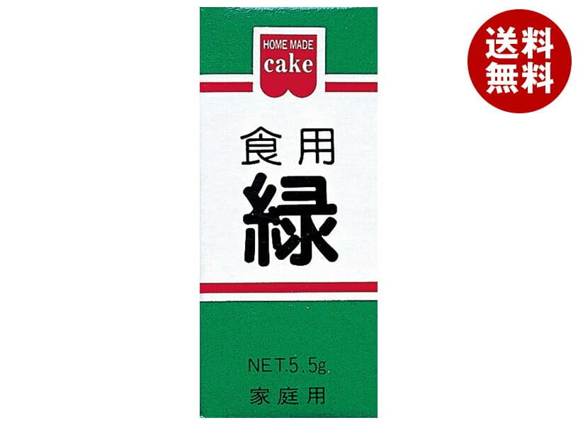 共立食品 食用色素 緑 5.5g×10箱入×(2ケース)｜ 送料無料 菓子材料 製菓材料 食用色素 着色料 グリーン