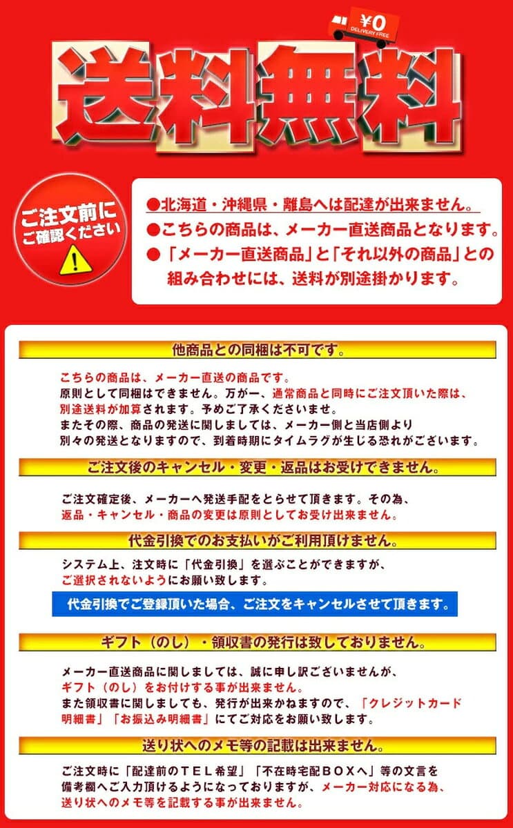 [ポイント5倍！10/9(金)1時59分まで全品対象エントリー&購入]東ハト ポテコ コンソメ味 5P 95g×12袋入 メーカー 問屋直送｜ 送料無料 お菓子 スナック 菓子 ポテコ 食べきり ポテト コンソメ味 リングスナック thumbnail 2