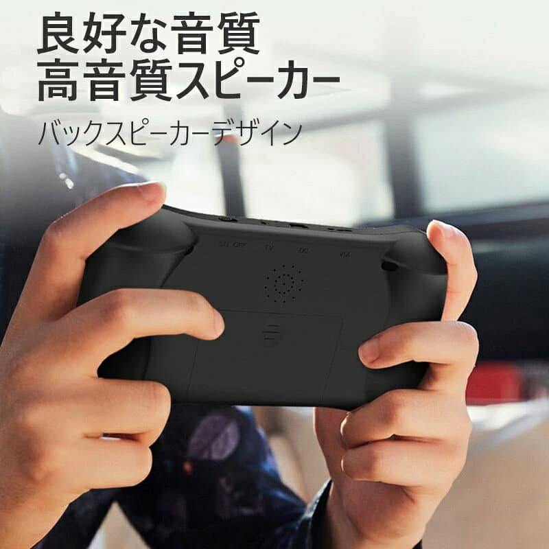 ゲーム機 携帯型FCノスタルジアSUPゲーム機 ゲーム機 35インチスクリーン 大画面 ポータブルゲーム機 本体 2人対戦可能 コントローラー付属 SUPゲーム機 35インチスクリーン 二人プレ500in1 充電式 AV端子 テレビに接続可 thumbnail 3