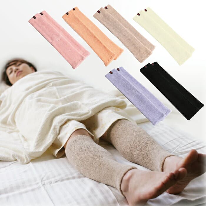 【一番人気 40cm 1足】レッグウォーマー ミーテ ライトロング 健康グッズ 就寝用 睡眠 レッグ ロング むくみ 冷え 冷え対策 温活 温か あったかい ふくらはぎ ずれ落ちない 締め付けない 大きい ゆったり 就寝中 足がつる こむらがえり レディース メンズ 日本製