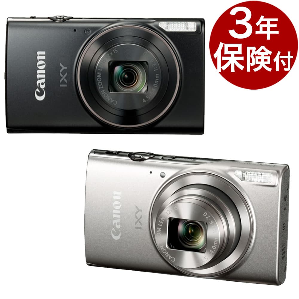 [3年保険付特価] Canon IXY650m ブラック／シルバー USB-Cインターフェース版 広角25mm相当〜光学12倍ズームレンズ搭載2020万画素コンパクトデジタルカメラ