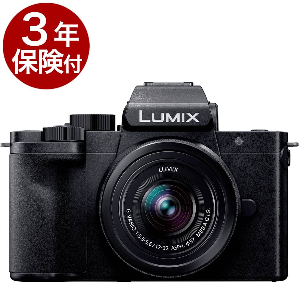 [3年保険付]パナソニック LUMIX G100DK レンズキット DC-G100DK　ミラーレス一眼ズームレンズセット Panasonic [02P05Nov16]