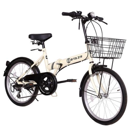 折りたたみ自転車折り畳み自転車20インチシマノ6段変速カゴ付ワイヤ錠・ライトのプレゼント付き前後泥除け装備ハンドルの高さ調節できる小径車ミニベロ(クリーム)