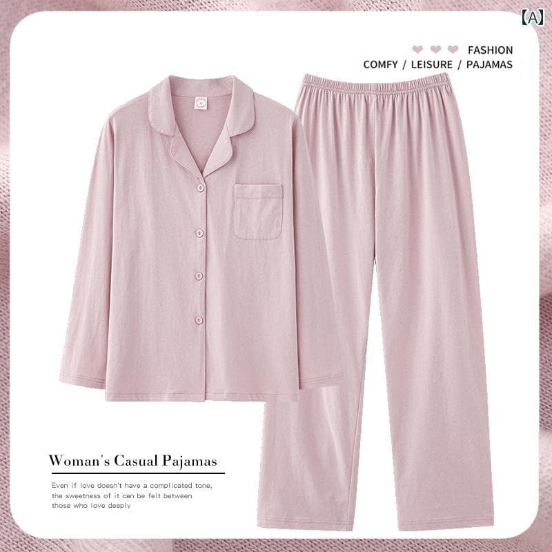 　パジャマ　レディース　上下 Zhitao Bird 春秋 綿 カップル カジュアル メンズ 無地 レディース コットン 秋 2025 パジャマ セット