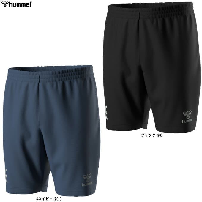 ◆メール便対応商品◆hummel（ヒュンメル）ハンドボール EURO プラクティスショーツ（HAP1206P）（スポーツ/フィットネス/トレーニング/ランニング/半ズボン/短パン/ハーフパンツ/ウェア/吸汗速乾/男性用/メンズ）