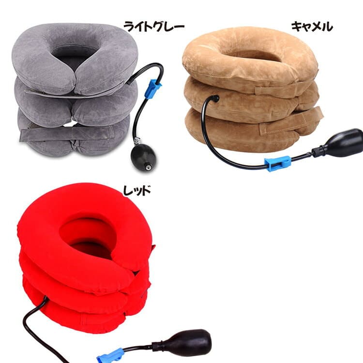 ネック ホールド 健康グッズ リラックス ストレッチャー ネックストレッチャー手動ポンプ式 高さ調節 使いやすい 3段式 ブラウン グレー レッド パープル ブラック 背筋が伸びる 疲労解消 エアーネック クッション thumbnail 3