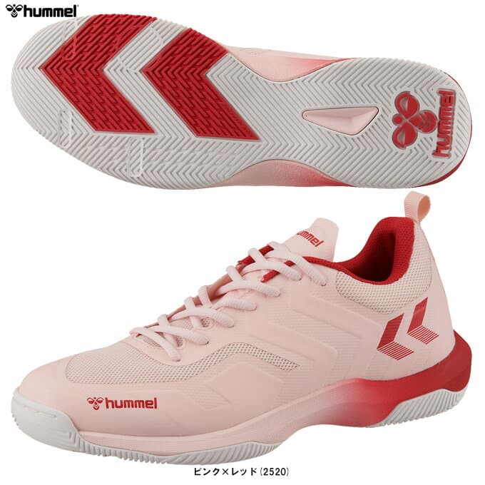 hummel（ヒュンメル）ハンドボールシューズ レジェンドフライ 6.0（HAS8042）（スポーツ/トレーニング/インドア用/屋内用/靴/シューズ/スニーカー/ワイド/幅広/ユニセックス/男女兼用）