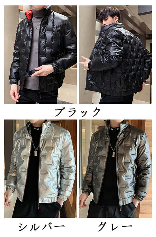 ダウンジャケット メンズ ダウン ジャケット 冬物 冬服 アウター ファー付き 防寒 ブランド 秋 冬 秋服 ダウンコート 大きいサイズ 軽量 ライトダウン メンズファッション 服 暖かい あったか カジュアル おしゃれ かっこいい 細身 無地 洗濯可 撥水 防風 ショート丈 thumbnail 2