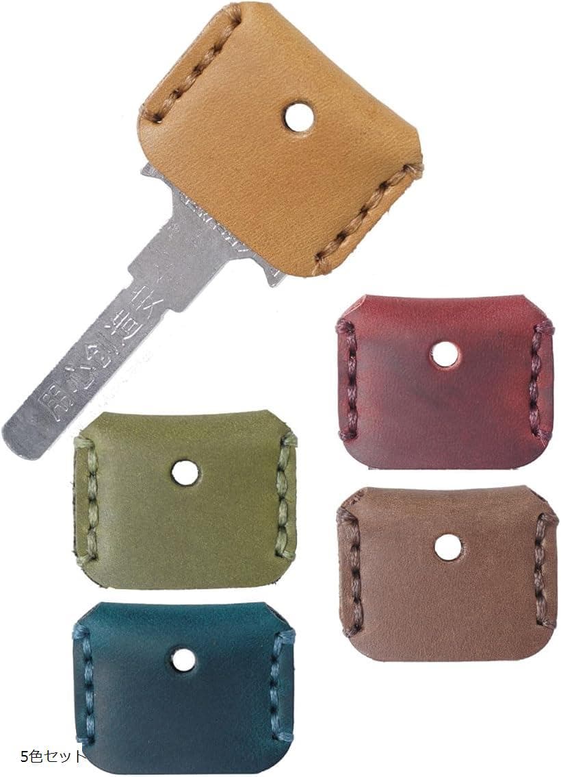 morytrade キーカバー 本革 レザー 鍵カバー 収納 アンティーク シンプル 5色セット