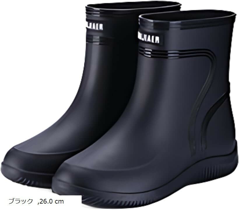 メンズ レイン シューズ 防水 雨 園芸 農業 通勤 ショート丈 長靴 釣り 通学 梅雨 学校 無地 25.0 cm ブラックレッド 27.0 cm 24.0 cm 26.5 ブラック 26.0 cm