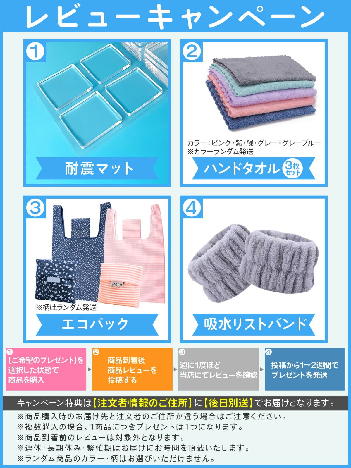 シューズケース シューズバッグ 靴袋 スパイク入れ シューズ入れ 防水 防臭 ブラック (ブラック) thumbnail 2