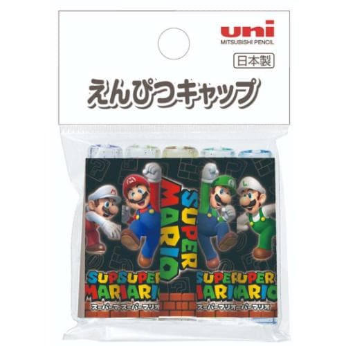 鉛筆キャップ スーパーマリオ えんぴつカバー5本セット uni 新入学 nintendo 三菱鉛筆 小学生 新学期 メール便可 マシュマロポップ