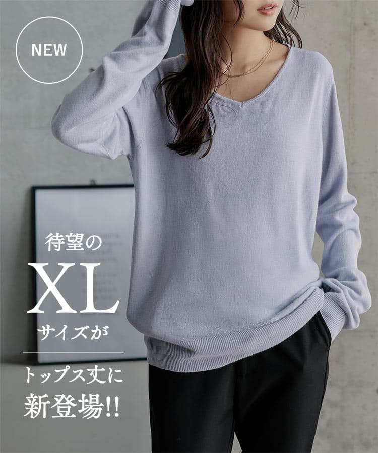 ≪ マラソンクーポン配布中 ≫ニット レディース タートルネック セーター カシミアタッチ トップス 洗える 長袖 冬 秋冬 あったか 暖か [ M L 選べるタイプ ] プルオーバー Vネック ボートネック チュニック ゆったり [N555]【送料無料】【メール便】 thumbnail 3