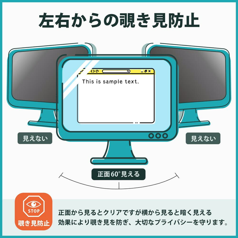 【お買い物マラソンポイント2倍】 Xiaomi A27Qi 2026 覗き見防止 保護フィルム タブシール式 ブルーライトカット プライバシーフィルター モニター thumbnail 2