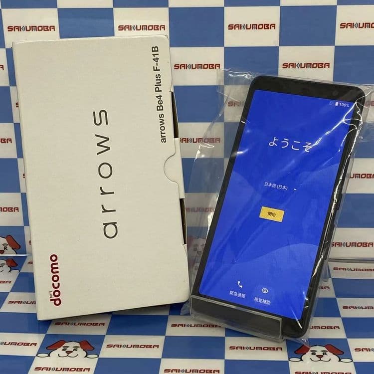 【新品・未使用】arrows Be4 Plus 64GB ブラック F-41B docomo版SIMフリー開封未使用