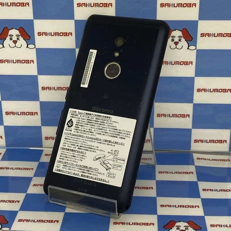 【新品・未使用】arrows Be4 Plus 64GB ブラック F-41B docomo版SIMフリー開封未使用 thumbnail 2