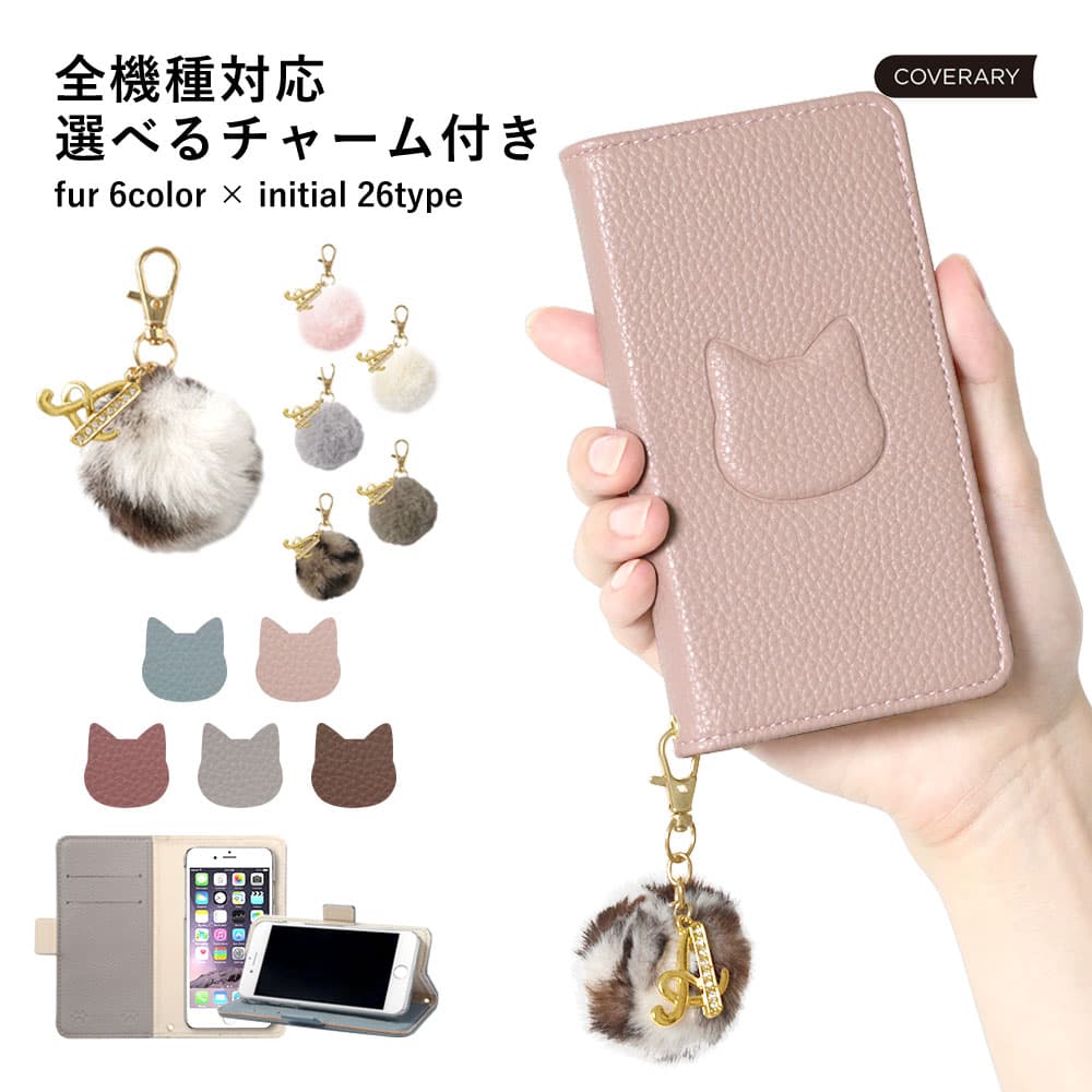 ipod touch 第7世代 ケース 手帳 ipod touch 7 ケース ipod touch ケース 手帳型 ipodtouch 第6世代 ケース ipod touch 6 ケース アイポッドタッチ ケース 手帳型 かわいい 可愛い おしゃれ ネコ 猫 スタンド機能