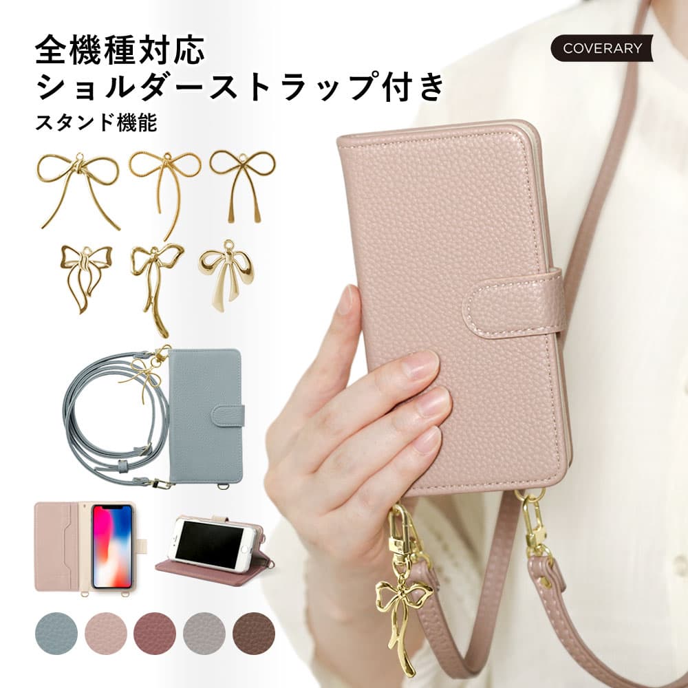 Galaxy SCR01 ケース 手帳型 おしゃれ Galaxy SCR01 手帳型ケース Galaxy SCR01 ケース かわいい Galaxy 5G Mobile Wi-Fi ケース au UQ WiMAX ショルダーストラップ Galaxy SCR01 ケース 手帳型 モバイルルーター ケース ポケットWi-Fi ケース 可愛い 縦型 横型 リボン