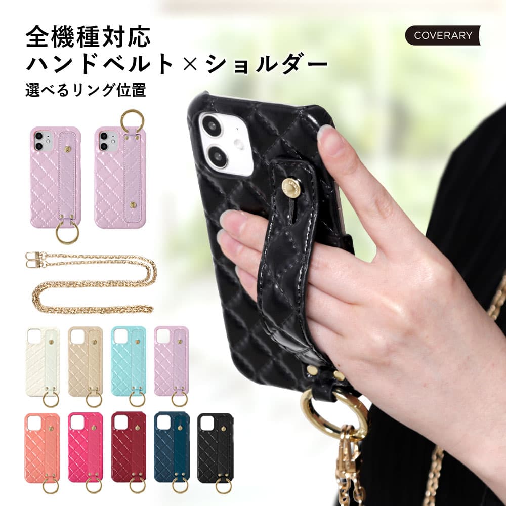 ipod touch ケース ipod touch 第7世代 ケース ipod touch 7 ケース ipodtouch 第6世代 ケース ipod touch 6 ケース アイポッドタッチ ケース かわいい ハンドベルト ハードケース キルティング