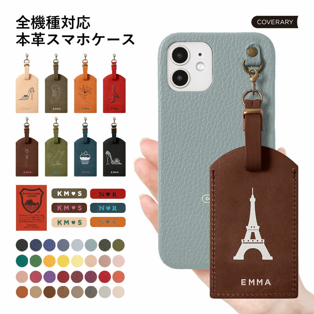 ipod touch ケース ipod touch 第7世代 ケース ipod touch 7 ケース ipodtouch 第6世代 ケース ipod touch 6 ケース アイポッドタッチ ケース かわいい レザー 本革 ハードケース シェルケース