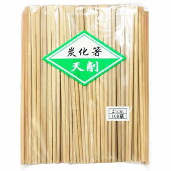 竹箸 天削 炭化箸8寸 21cm 100膳 割り箸 わりばし バラ販売 使い捨て 高級 業務用