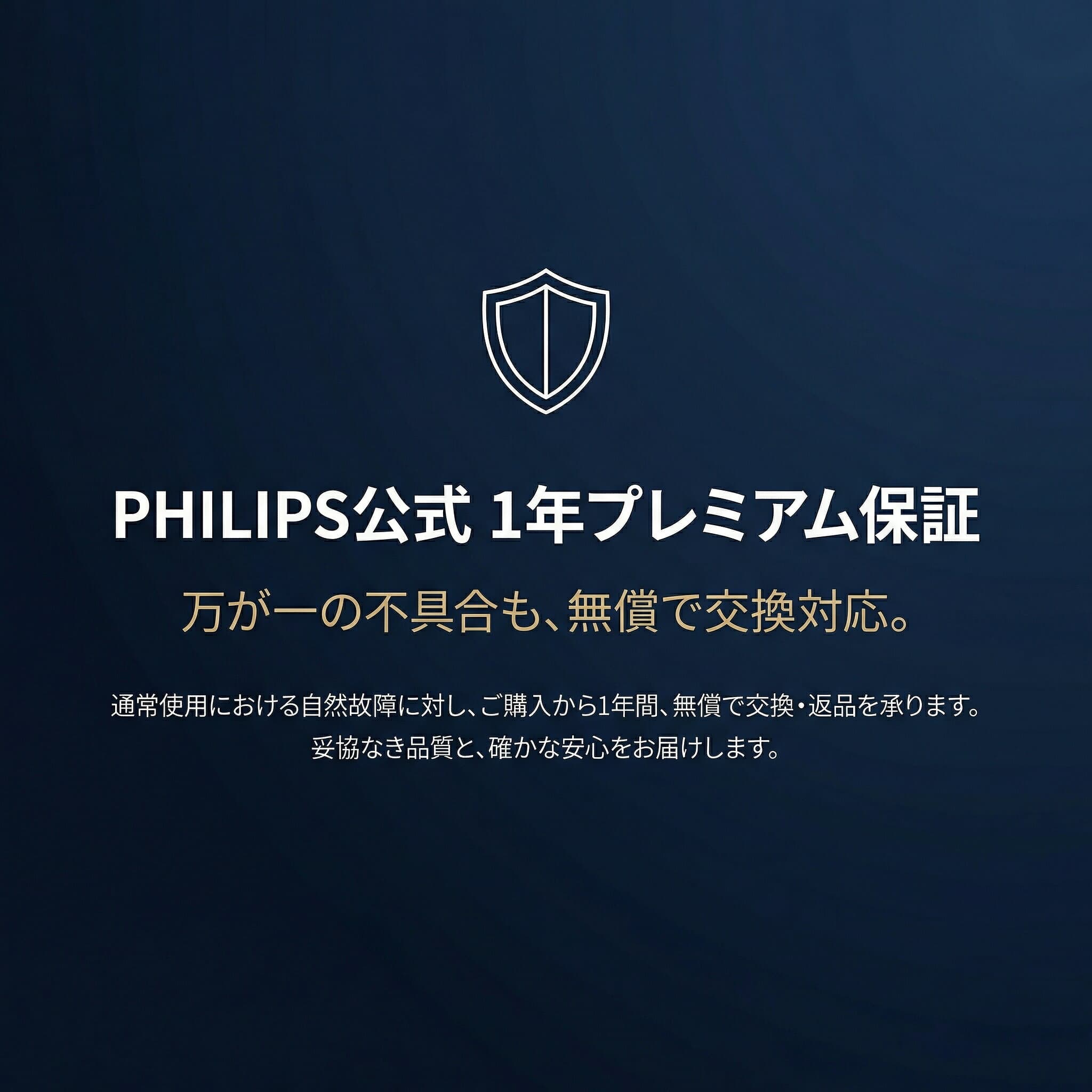 【29,980円★クーポン利用で！】 PHILIPS タブレット 11インチ Android16 WidevineL1 T8015 FHD 1920x1200 G99 8コア 国内正規品 RAM6GB 128GB+1TB拡張 8000mAh Wi-Fiモデル 急速充電 顔認証 GPS 分割画面 ワイヤレス投影 ユーザー補助 AI搭載 目に優しい 動画視聴 thumbnail 3