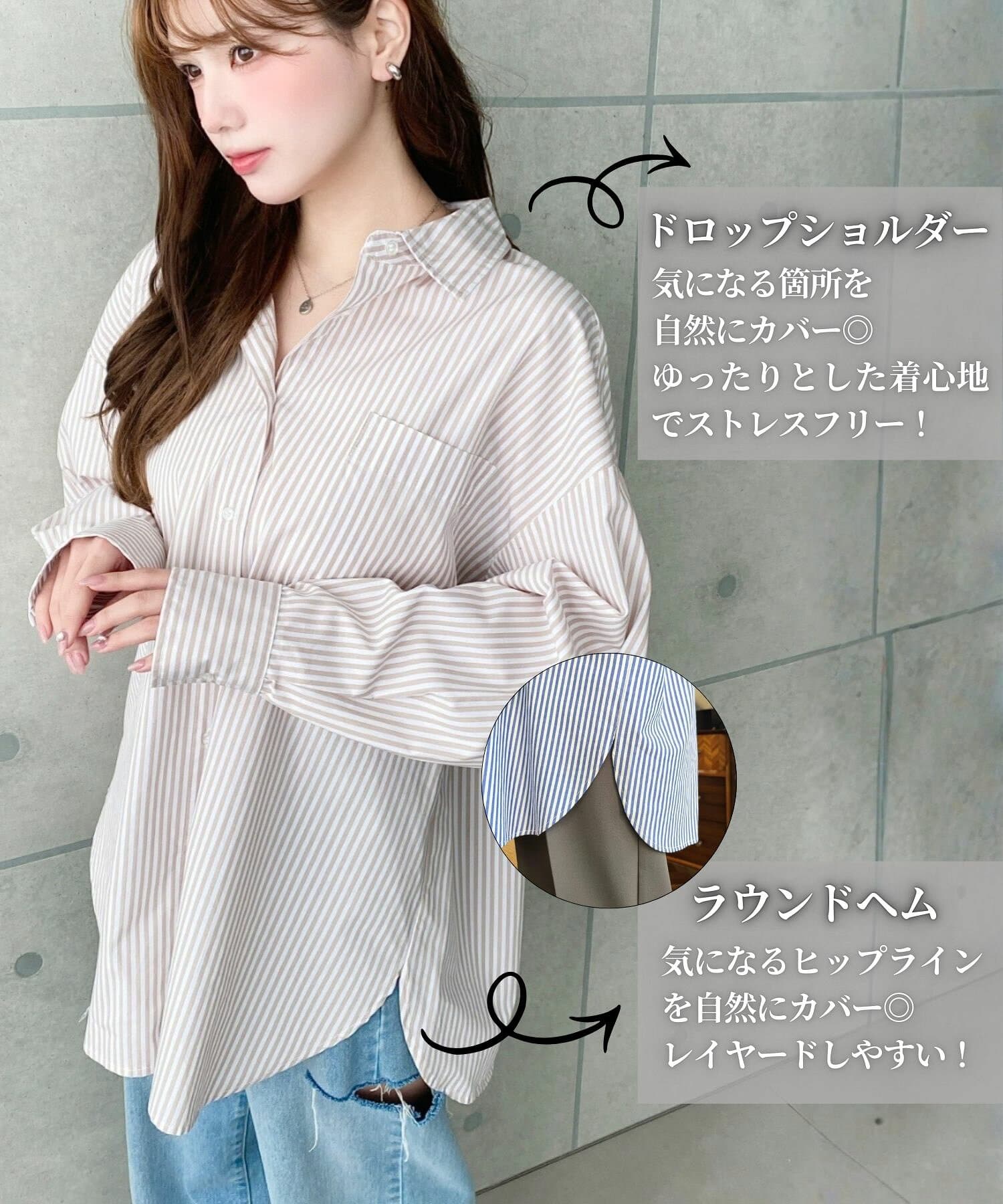 【48%OFF 3,500→1,800円】シャツ ブラウス オーバーサイズ ルーズシルエット ロング丈 長袖 ストライプ マルチストライプ チェック ギンガムチェック 体型カバー 大きめ ボタン 定番 レディース トップス シンプル SS 春 夏 秋 冬 mt02522 [moment+/モーメントプラス] thumbnail 3