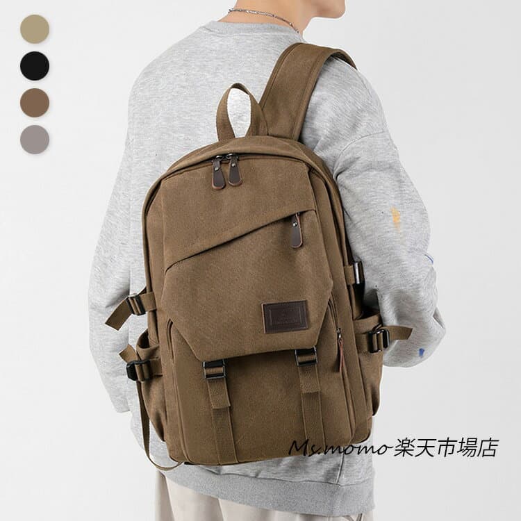 リュック メンズ レディース バックパック 通学 リュックサック 男女兼用 防水 ビジネスバック 大容量バッグ 韓国風 バックパック 鞄 カバンリュック A4 パソコン収納 軽量リュックバッグ安い 学生 通学 通勤 修学旅行 ユニセックス アウトドア スポーツ 高校生 学生 女子