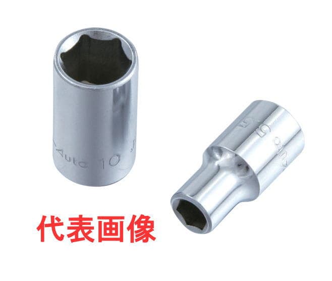 Pro-Auto1/4"DR スタンダードソケット　8mm