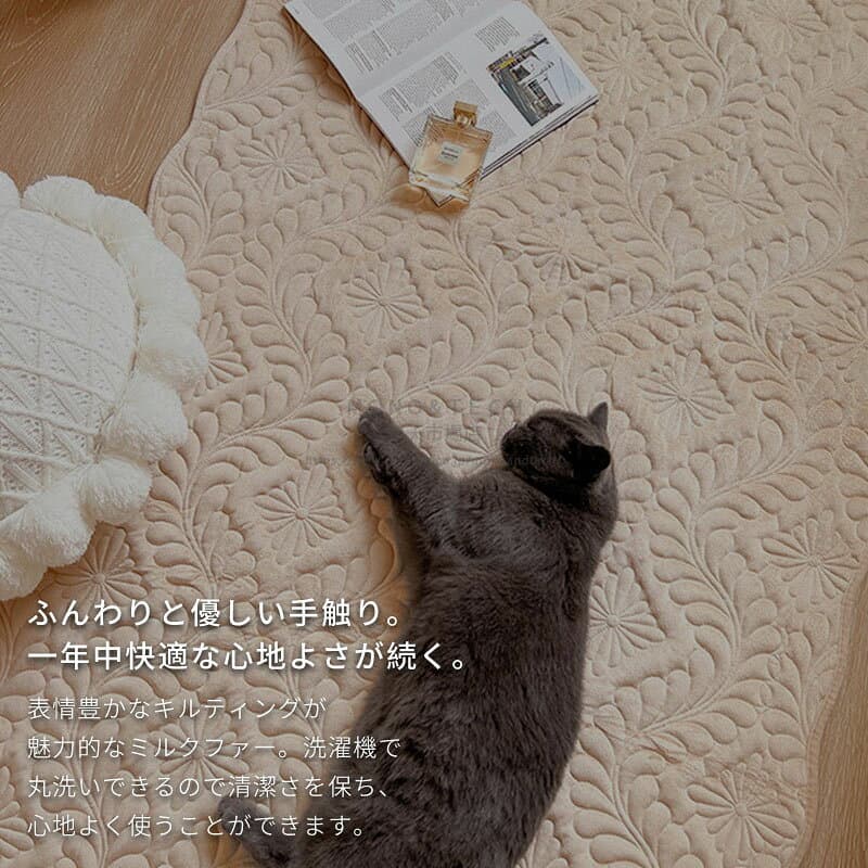 ラグ カーペット 北欧 おしゃれ 敷きパッド 洗える ラグマット 北欧 玄関マット 夏用 チェアマット ベッドサイド インテリアラグ 床暖房 ホットカーペット対応 おしゃれ 滑り止め付き 長方形 正方形 葉柄 6色 寝室用 リービング用 オールシーズン 床用マット かわいい thumbnail 3