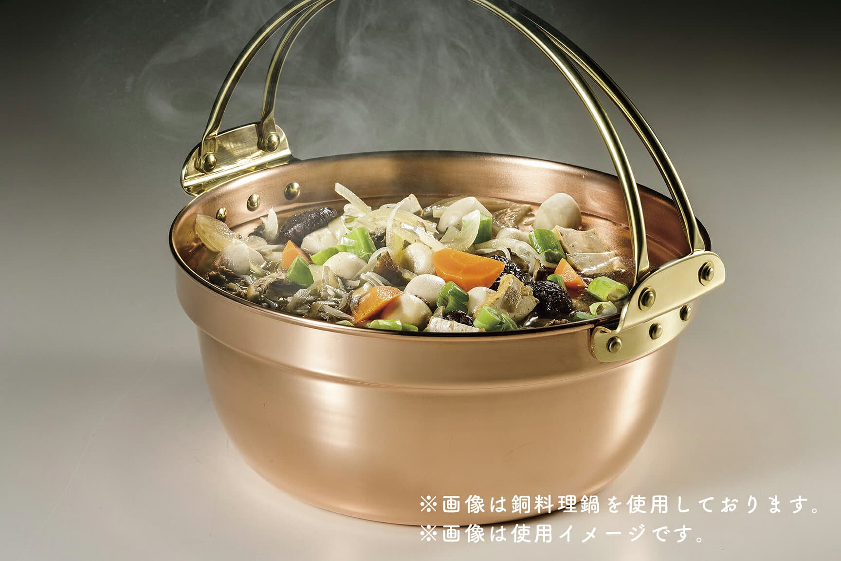 【5・0のつく日限定！ポイント10倍】 ステンレス 料理鍋 つる付 つる付鍋 39cm 直火対応 SW 業務用 深型 大鍋 鍋 お鍋 なべ 大容量 大きい 大型 17.5L 給食 林間学校 カレー 煮物 炊き出し 【送料無料】 【日本製】 【燕三条製】 【和田助製作所取扱い】 thumbnail 3