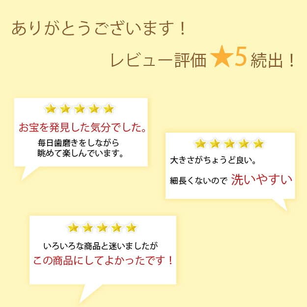 【5・0のつく日限定！ポイント10倍】 ステンレス コップ カップ モーニングカップ ステンレスコップ 割れない うがい うがいコップ 歯磨き 歯磨きコップ 清潔 衛生的 洗いやすい 小ぶり 小さめ 買い回り ポイント消化 【日本製】 【燕三条製】 【和田助製作所取扱い】 thumbnail 3