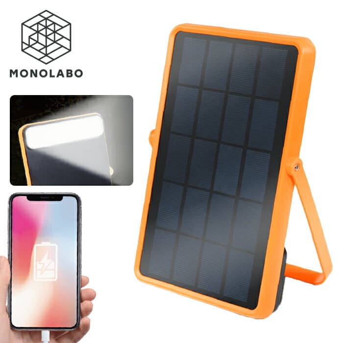 ソーラーパネル充電器 蓄電できる スマホ充電器 太陽光充電器 ライト付き アウトドア【 ソーラー蓄電池 モバイルバッテリー キャンプ 釣り 防災グッズ 非常用 送料無料 5M◇ 蓄電ソーラー充電器