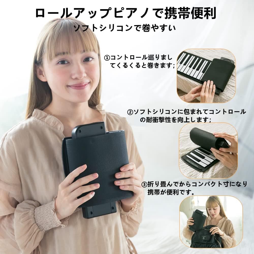 【期間セール★楽天1位】【グレー新発売！】電子ピアノ 88鍵盤 スタンド セット 電子キーボード 木製 給電タイプ dream音源 スリム MIDI対応 新学期 新生活 プレゼント【演奏動画あり】【1年保証】 thumbnail 2