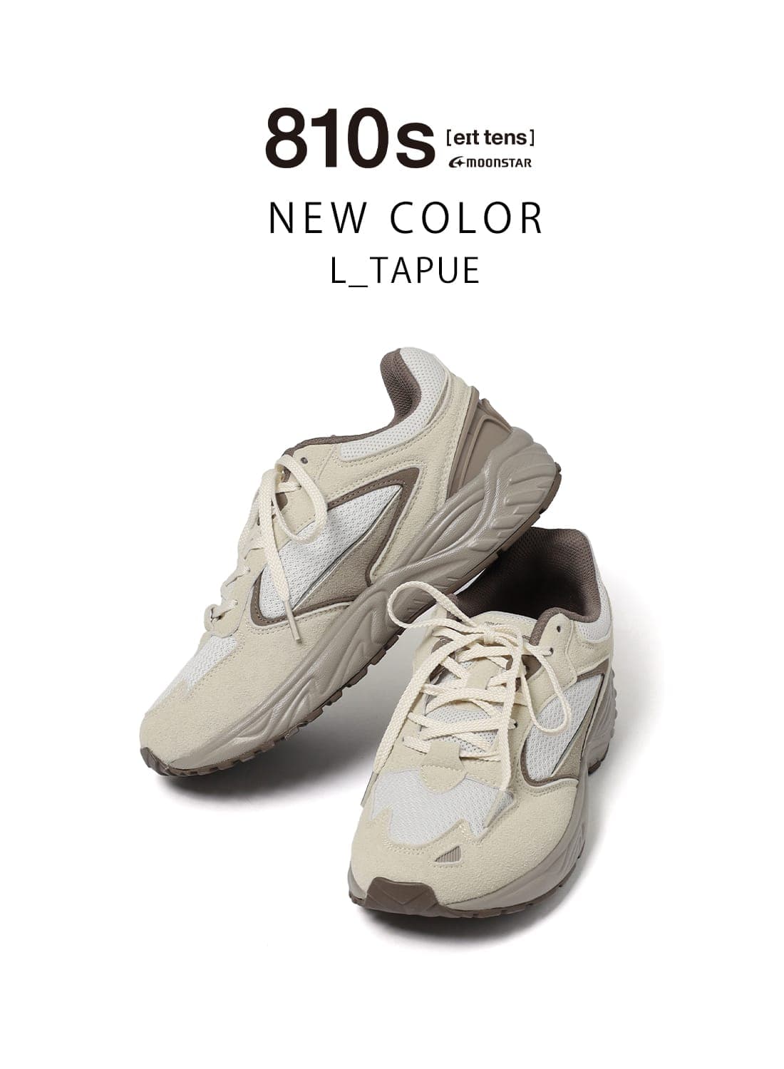 【10％OFFクーポン対象】【返品交換送料無料】810s by moonSTAR（エイトテンス バイ ムーンスター）STUDEN（スチューデン）ムーンスター810s ET002 スニーカー メンズ レディース ユニセックス thumbnail 2
