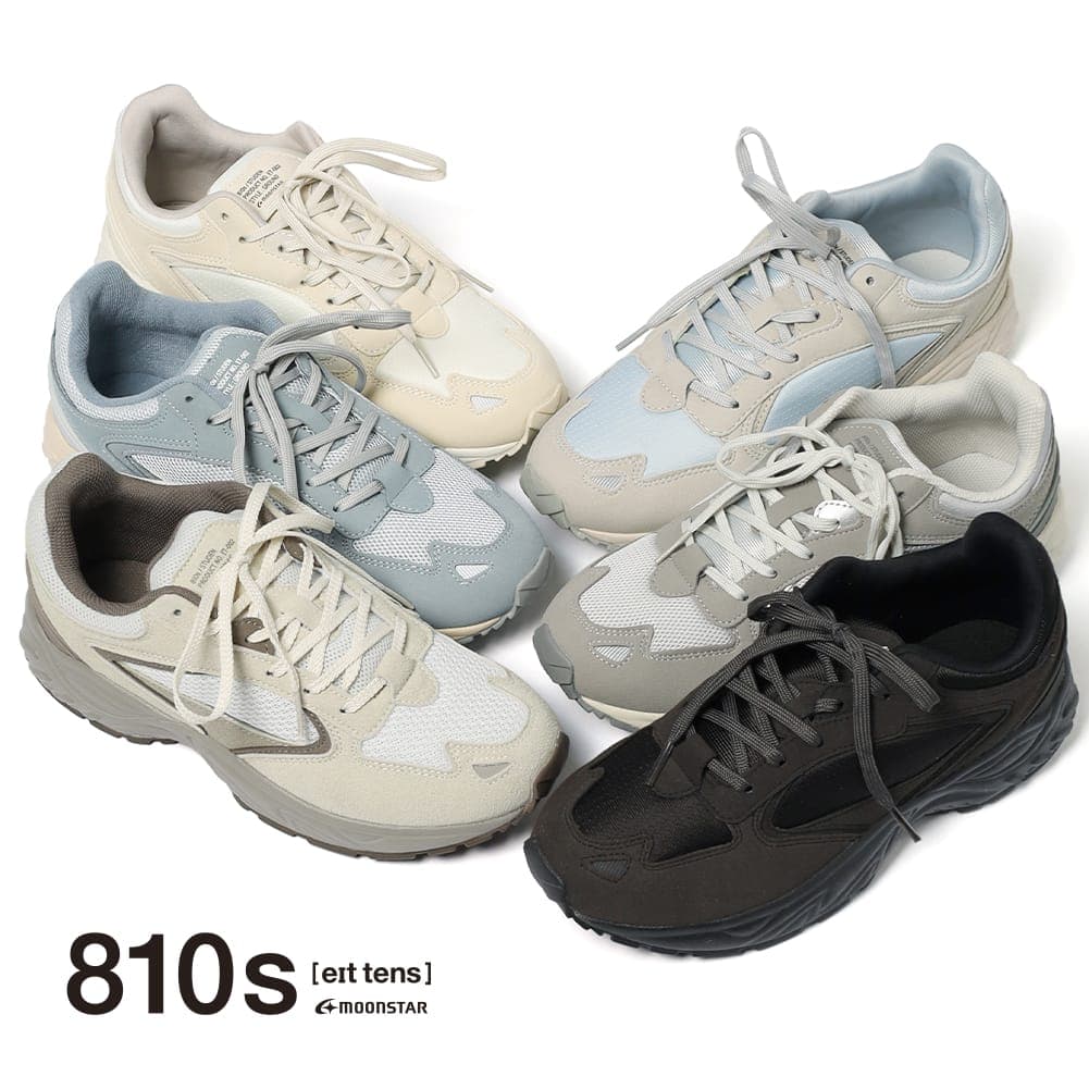 【10％OFFクーポン対象】【返品交換送料無料】810s by moonSTAR（エイトテンス バイ ムーンスター）STUDEN（スチューデン）ムーンスター810s ET002 スニーカー メンズ レディース ユニセックス