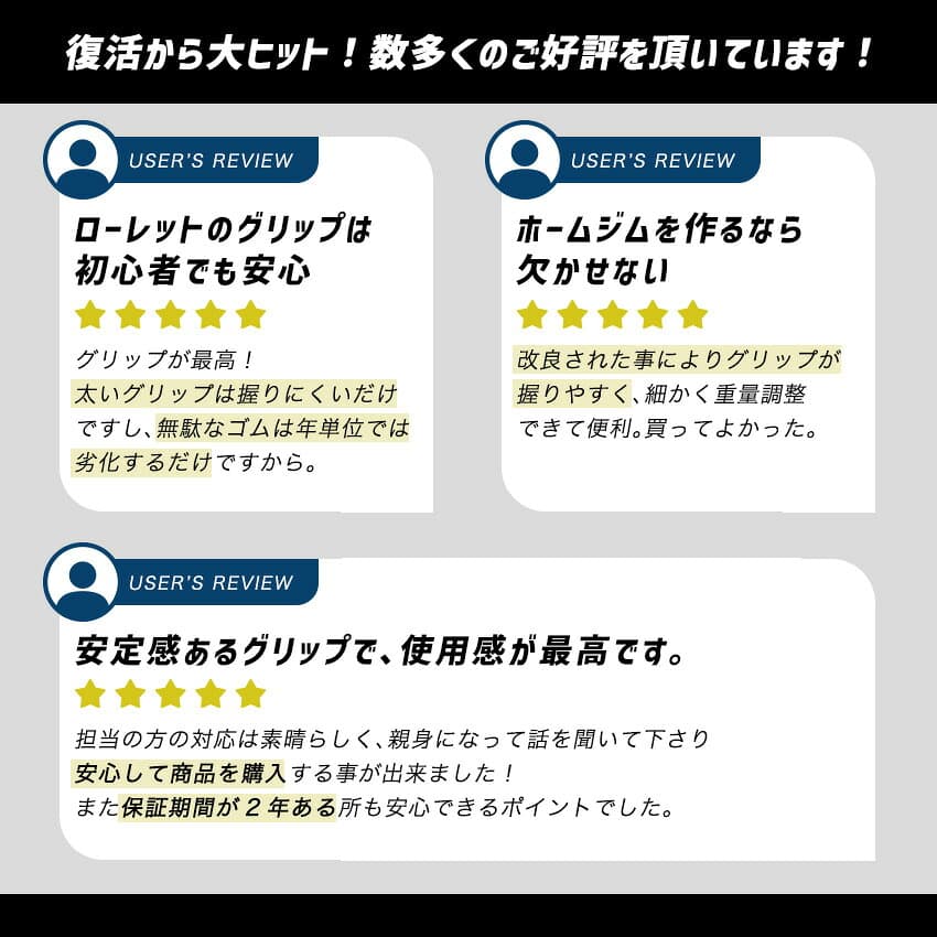【10人に1人がタダ！10%OFFクーポン！マラソン限定】可変式ダンベル 【当店限定グリップ改良】 選べるPRO/従来モデル 24kg/40kg 単品/2個セット | ローレット加工グリップ アジャスタブルダンベル 筋トレ ホームジム ウエイトトレーニング 省スペース 静音 MotionsFit thumbnail 3