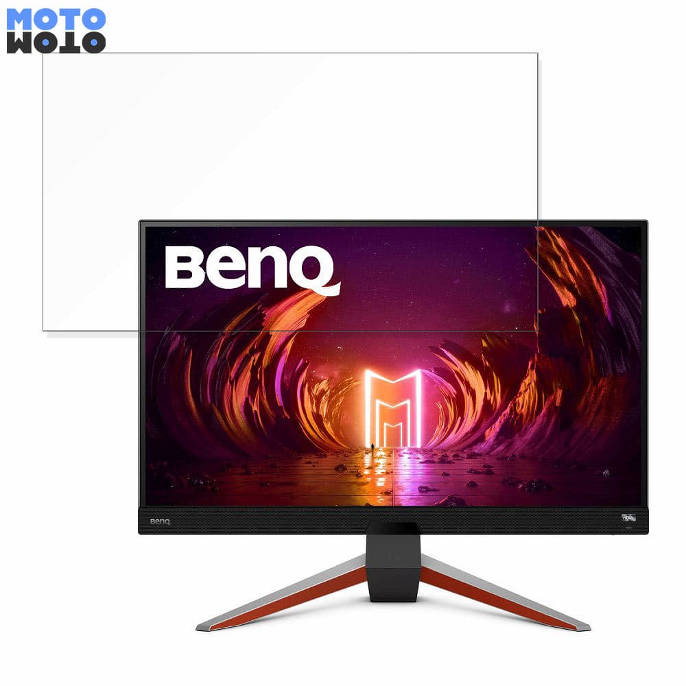 【お買い物マラソンポイント2倍】 BenQ MOBIUZ EX2710Q 向けの 27インチ 16:9 ブルーライトカット フィルム 液晶保護フィルム アンチグレア