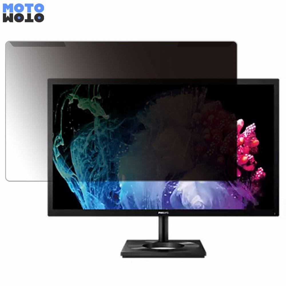 【お買い物マラソンポイント2倍】 取り外し簡単 PHILIPS 27E1N8900/11 27インチ 16:9 向けの 覗き見防止 プライバシー フィルター 光沢仕様 液晶保護 プロテクター