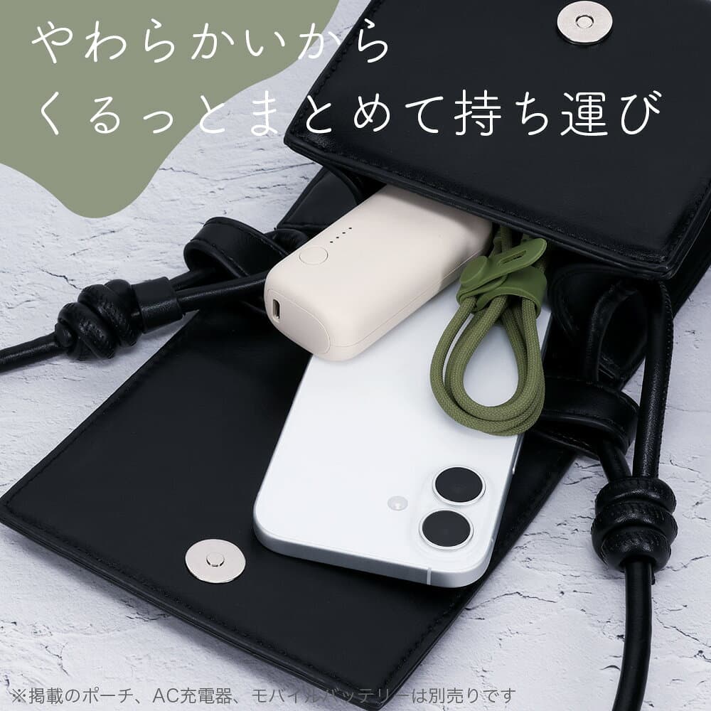 【期間限定価格 9日14時まで】MOTTERU (モッテル) 編み込みシリコンケーブル 急速充電 3A出力対応 データ転送対応 USB-A to USB-C ケーブルバンド付属 Android ノートパソコンiPhone Air 17e 17Pro 16 15 シリーズ対応 iPad 2年保証 1m 2m （MOT-NLAC）ネコポス thumbnail 3