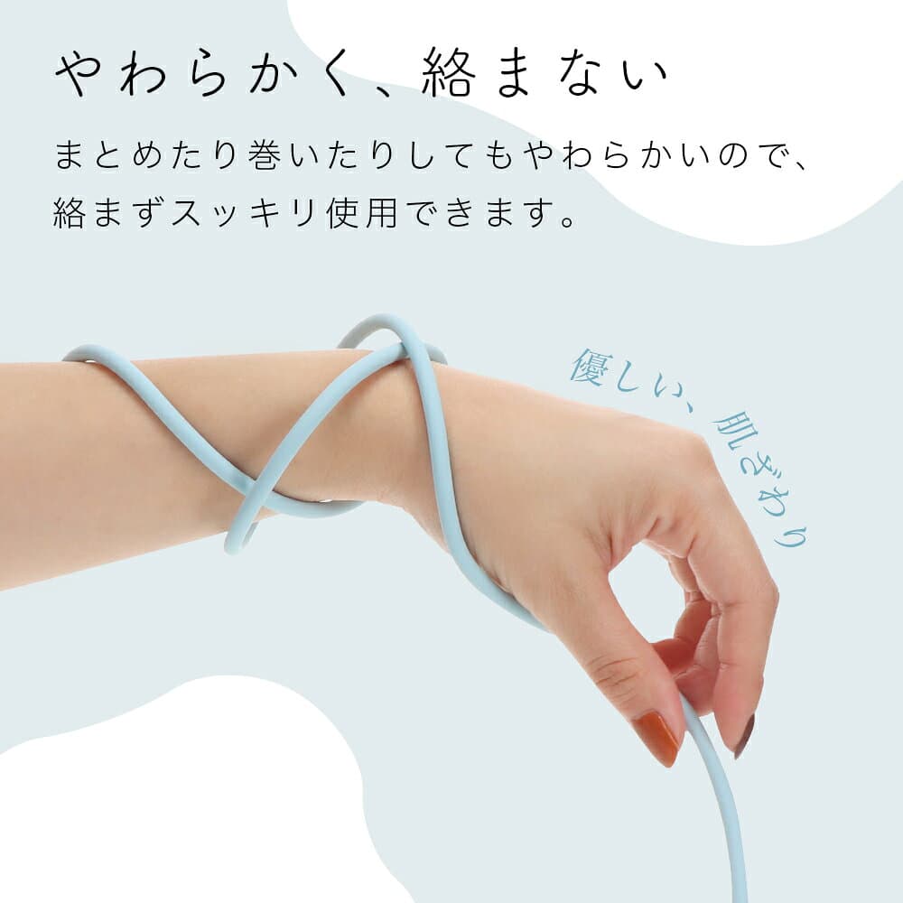 【期間限定価格 9日14時まで】MOTTERU (モッテル) しなやかで絡まない シリコンケーブル USB2.0 USB-C to Lightning 充電 Apple MFi認証品 PD最大60W ケーブルバンド付属 iPhone/iPad/AirPods/AirPods Pro 2年保証 1m 2m (MOT-SCBCLG) ネコポス thumbnail 2