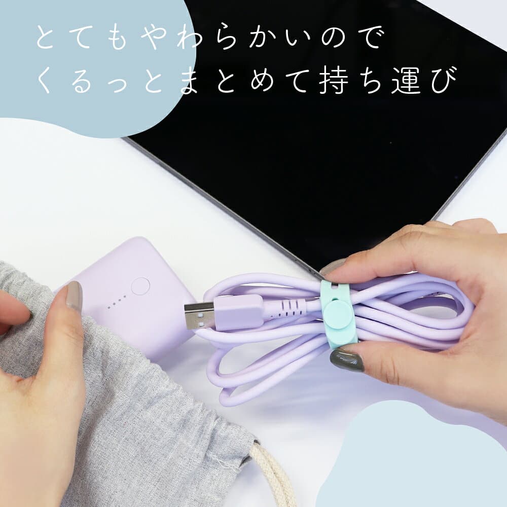 【期間限定価格 9日14時まで】MOTTERU (モッテル) しなやかで絡まない シリコンケーブル USB2.0 USB-C to Lightning 充電 Apple MFi認証品 PD最大60W ケーブルバンド付属 iPhone/iPad/AirPods/AirPods Pro 2年保証 1m 2m (MOT-SCBCLG) ネコポス thumbnail 3