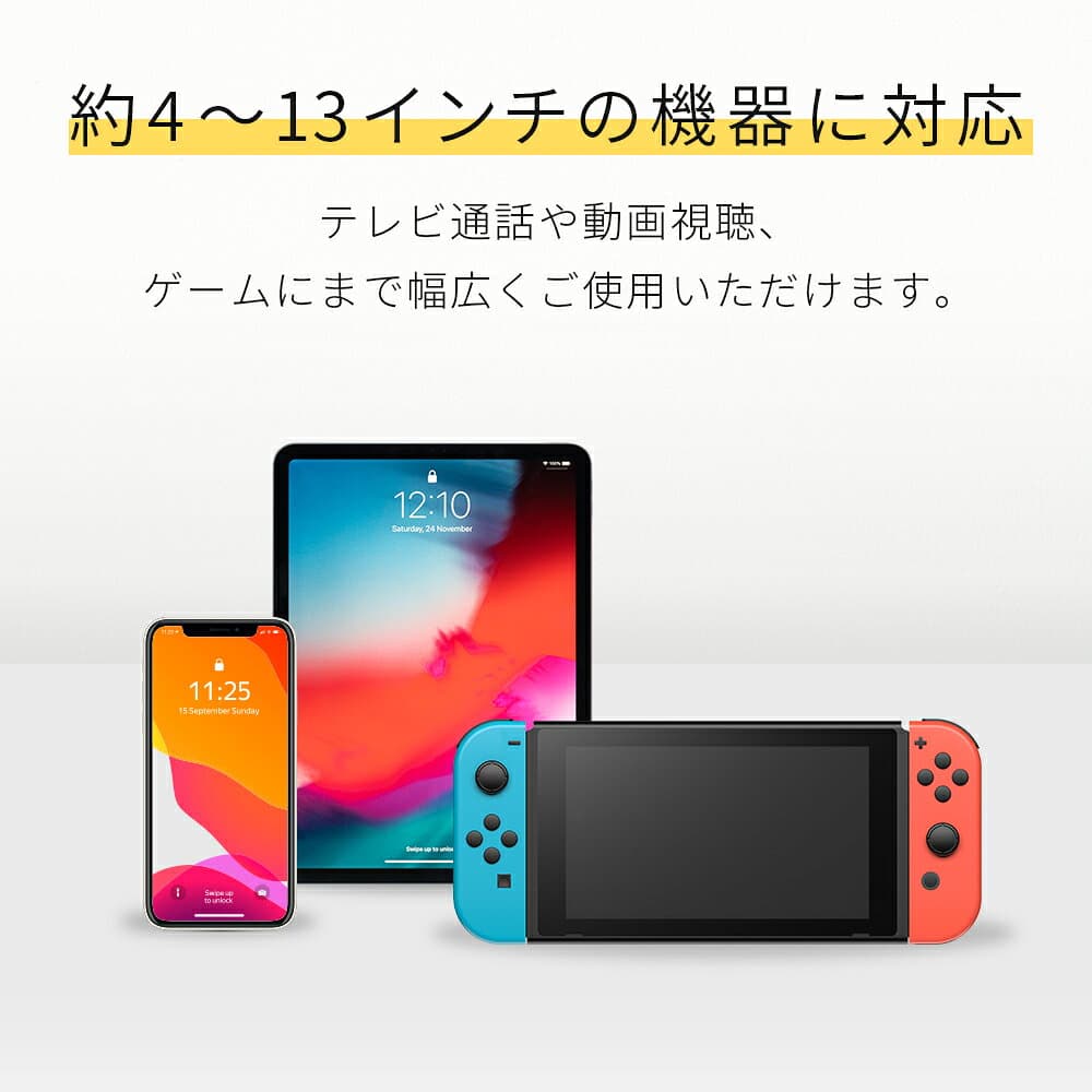 【期間限定価格 9日14時まで】MOTTERU (モッテル) ポータブル スマホ アルミスタンド スマートフォン タブレット対応 乗せたまま充電 角度調整 折りたたみ POS レジ シンプル 持ち運び 姿勢改善 おしゃれ 卓上 motteru（MOT-SPSTD02） 宅C thumbnail 2