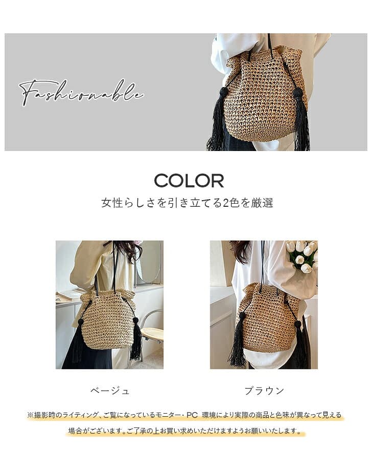 ペーパービックトートバッグ レディース バッグ 軽量 軽い シンプルなデザインが持ちやすいビックトートバッグ 収納力抜群 通勤 通学 旅行 散歩 2色展開 40代 50代 60代 ワンピスター thumbnail 3