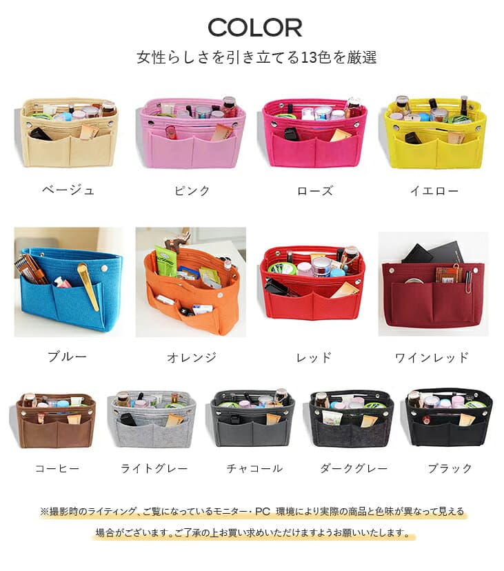 【10/8　50%OFF！2点購入クーポンで】バッグインバック インナーバッグ 機能性バック 軽量 小さめ 自立 収納 大容量 コンパクト 整理 すっきり オシャレ レディースファッション メンズアイテム レディースアイテム 40代 50代 60代 ワンピスター thumbnail 3
