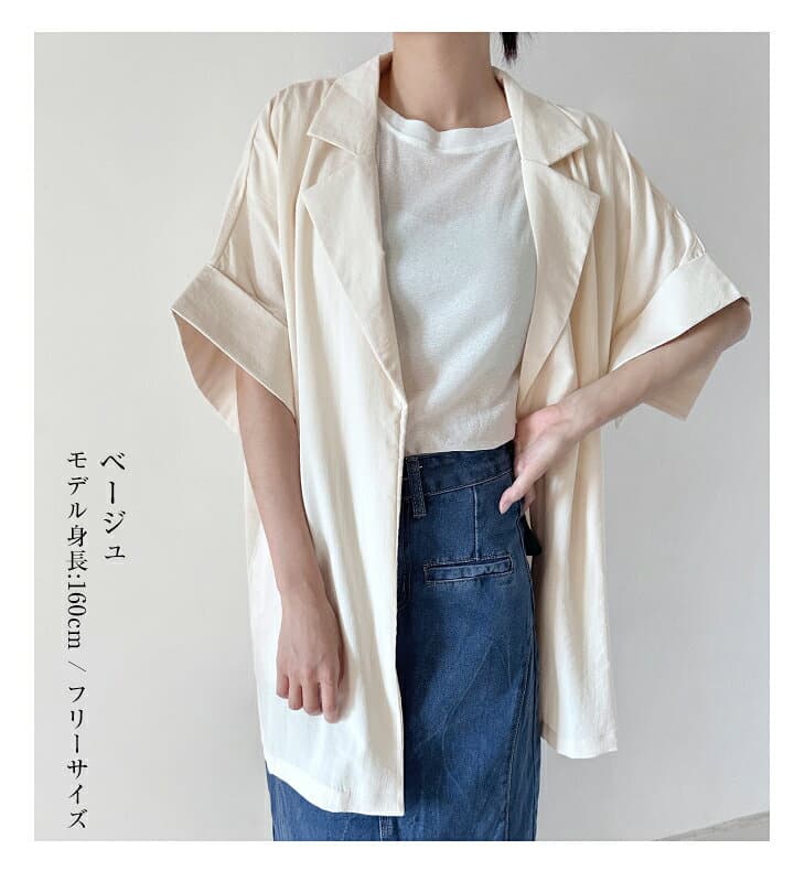 テーラード風シャツジャケット レディース トップス シャツ 春 夏 涼しい ゆったり 軽やか シンプル おしゃれ ナチュラル カジュアル 20代 30代 40代 50代 ワンピスター thumbnail 3